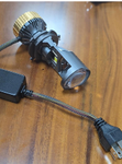 H4 PROJECTOR LED ( 240w NOT Dual Lens )